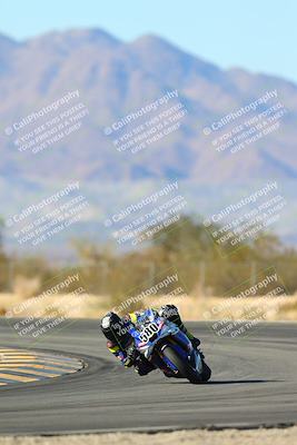 media/Jan-10-2025-CVMA Friday Practice (Fri) [[489e0da257]]/Group 1/Session 5 (Turn 7)/